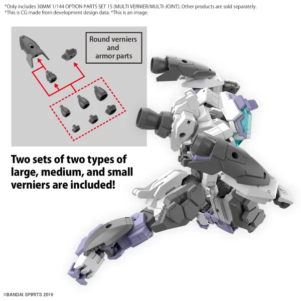 30 Minutes Missions - Option Parts Set 15 (Multi Vernier/Multi-Joint)